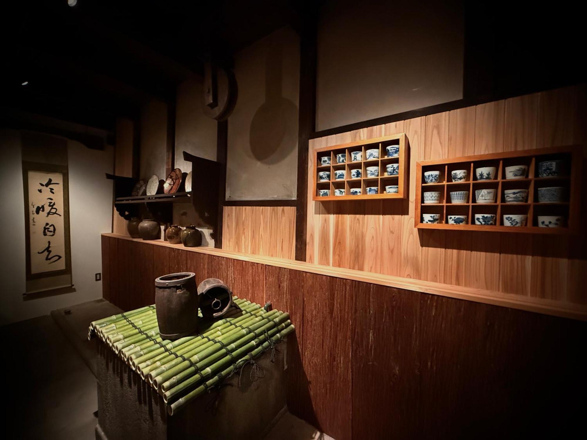 Ryokan Tori Kyōto Camera foto