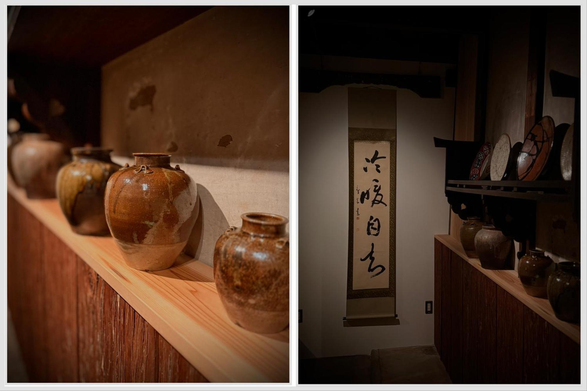 Ryokan Tori Kyōto Camera foto