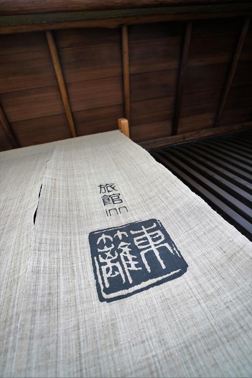 Ryokan Tori Kyōto Esterno foto