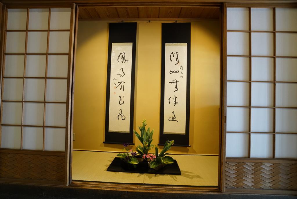 Ryokan Tori Kyōto Esterno foto